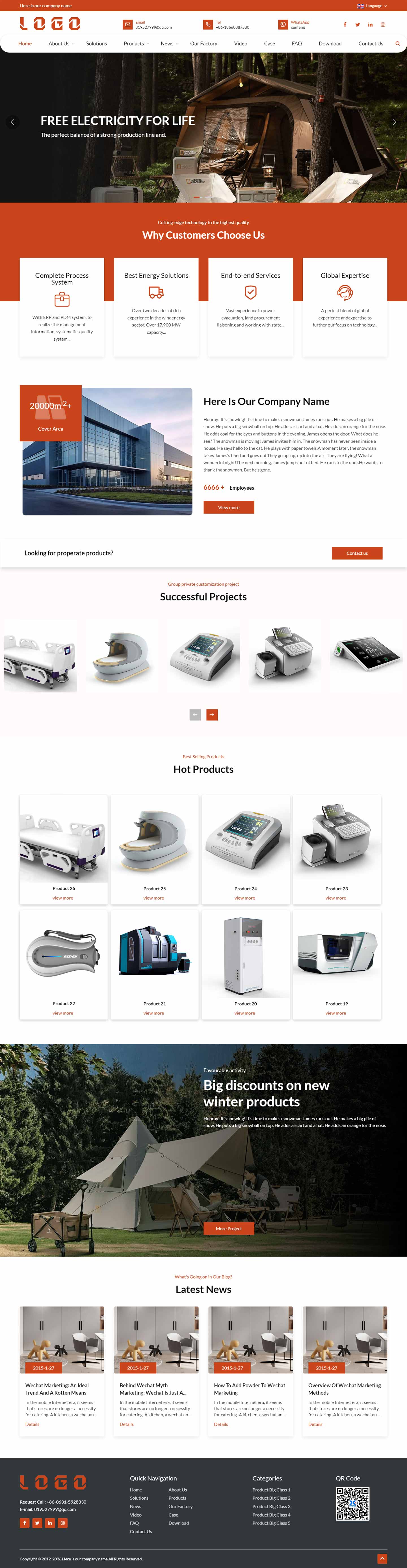 外貿網站183-響應式