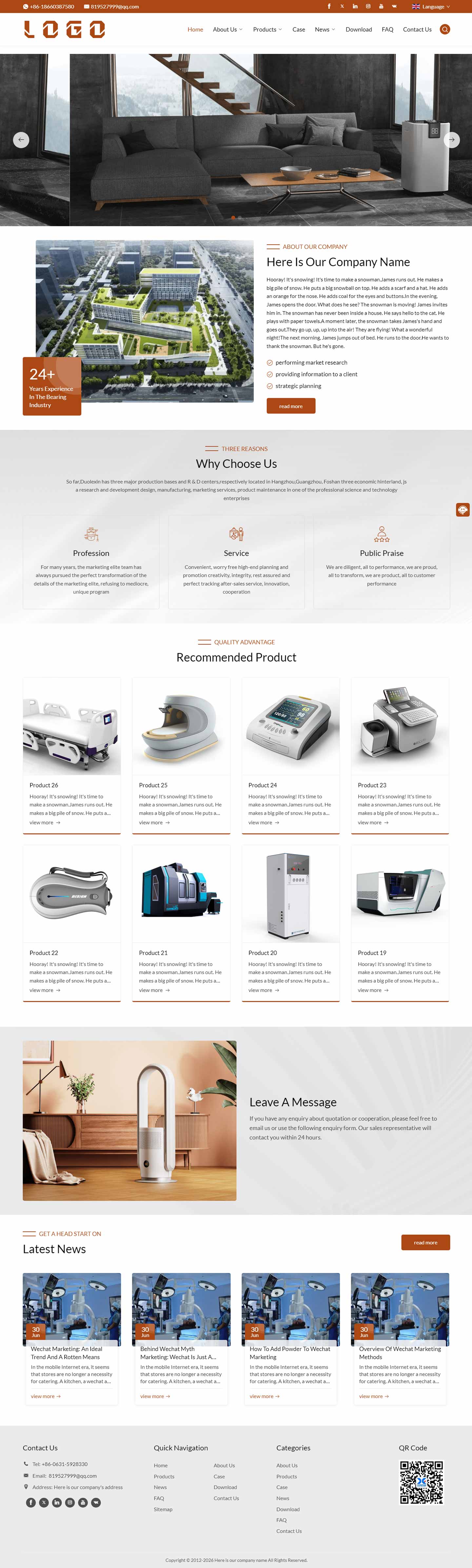 外貿網站184-響應式